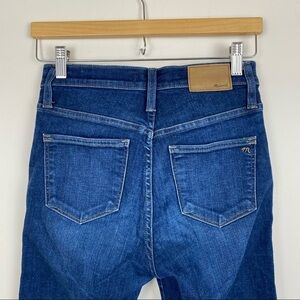 Madewell 10" High Riser Skinny Skinny Jeans